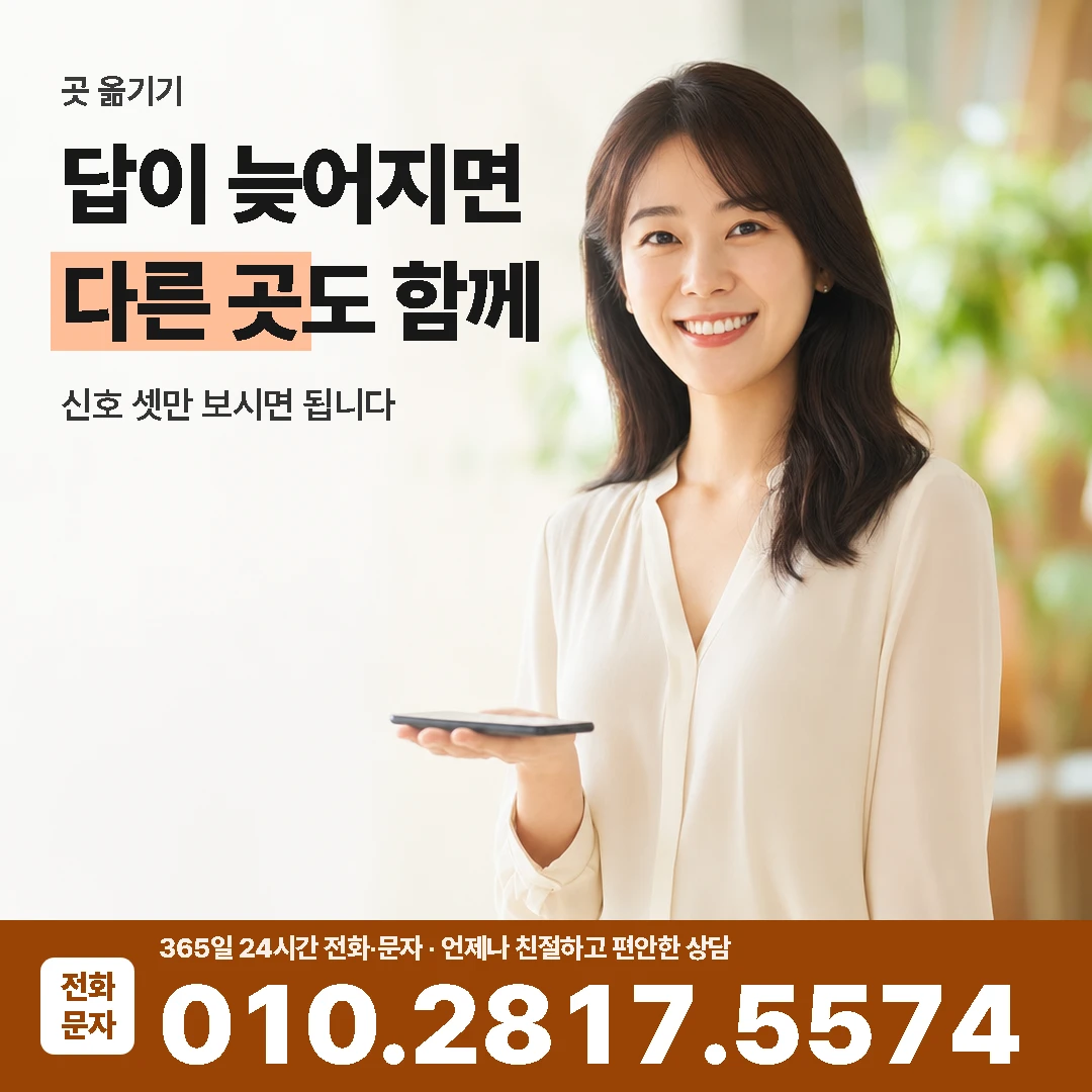 국민카드 옮길 때