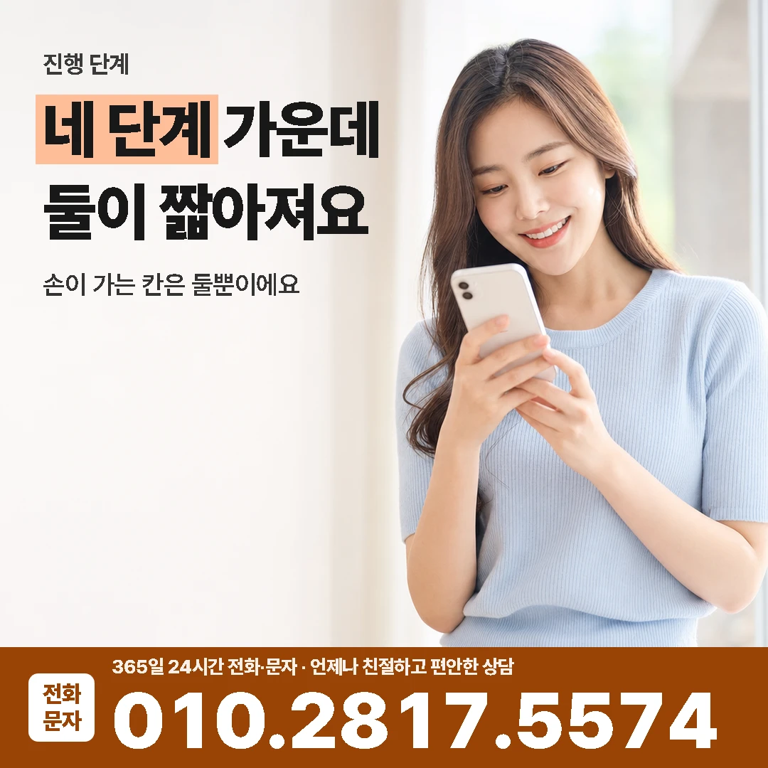 국민카드 짧은 통화